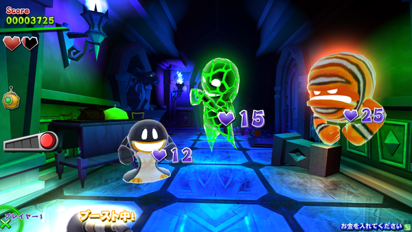 Luigi's Mansion screenshot